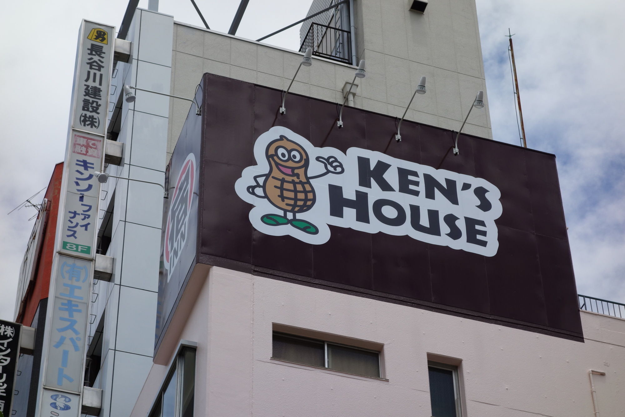 Kens House Hotel Осака Екстериор снимка
