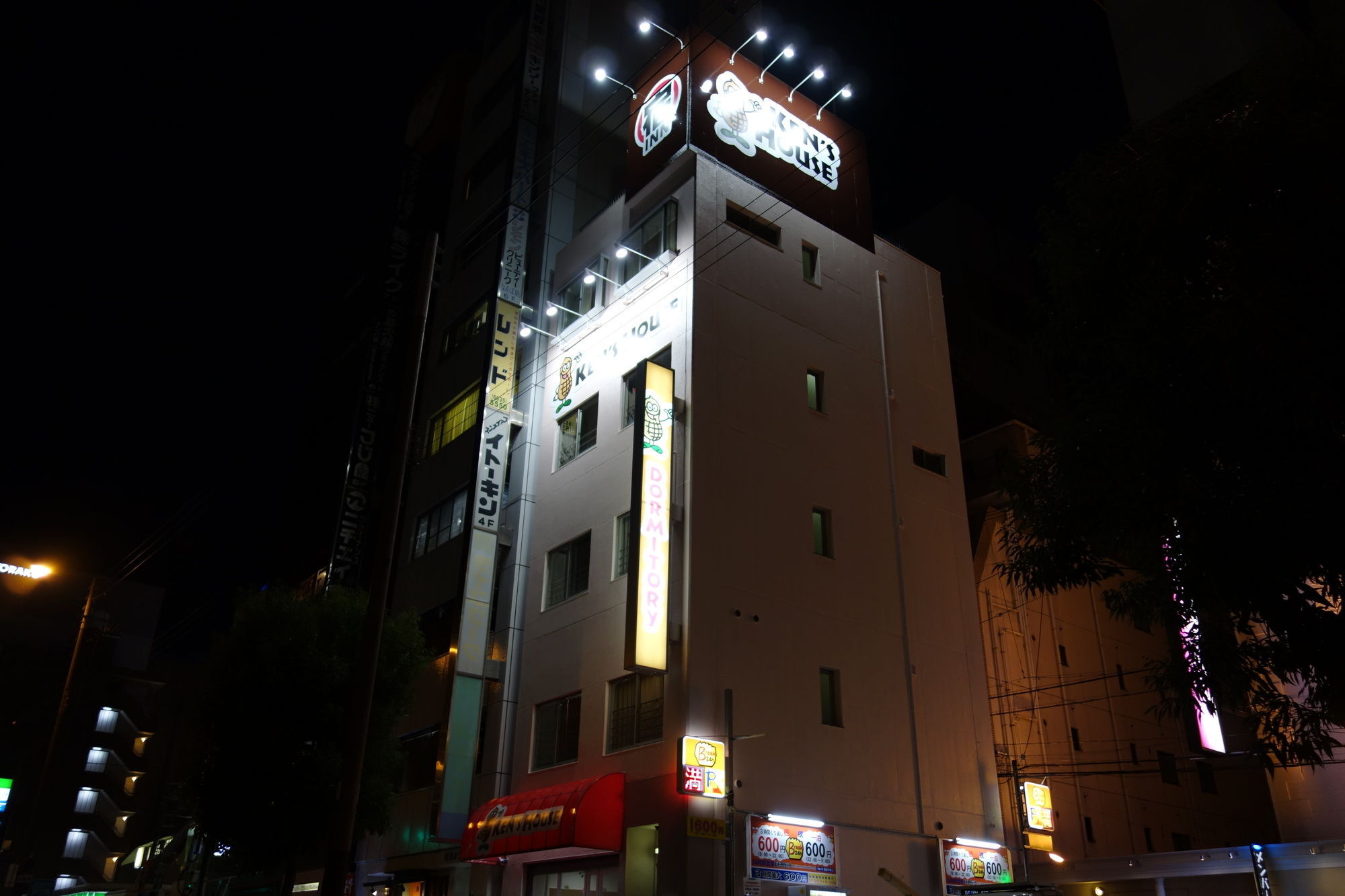 Kens House Hotel Осака Екстериор снимка